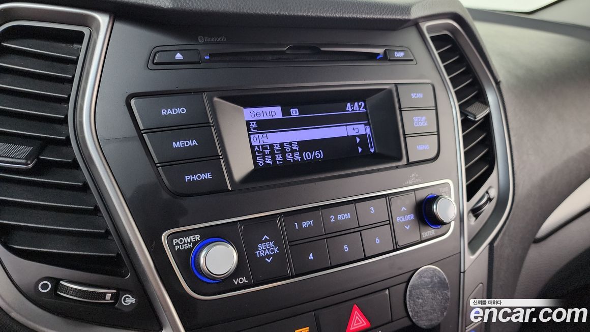 Hyundai Santafe 2017