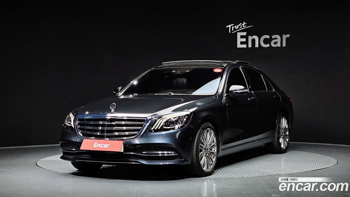 Mercedes-Benz S-Class 2019