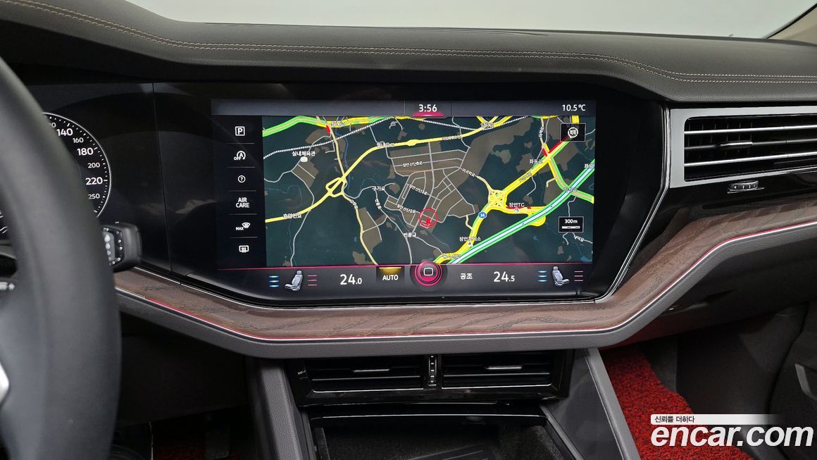 Volkswagen Touareg 2023