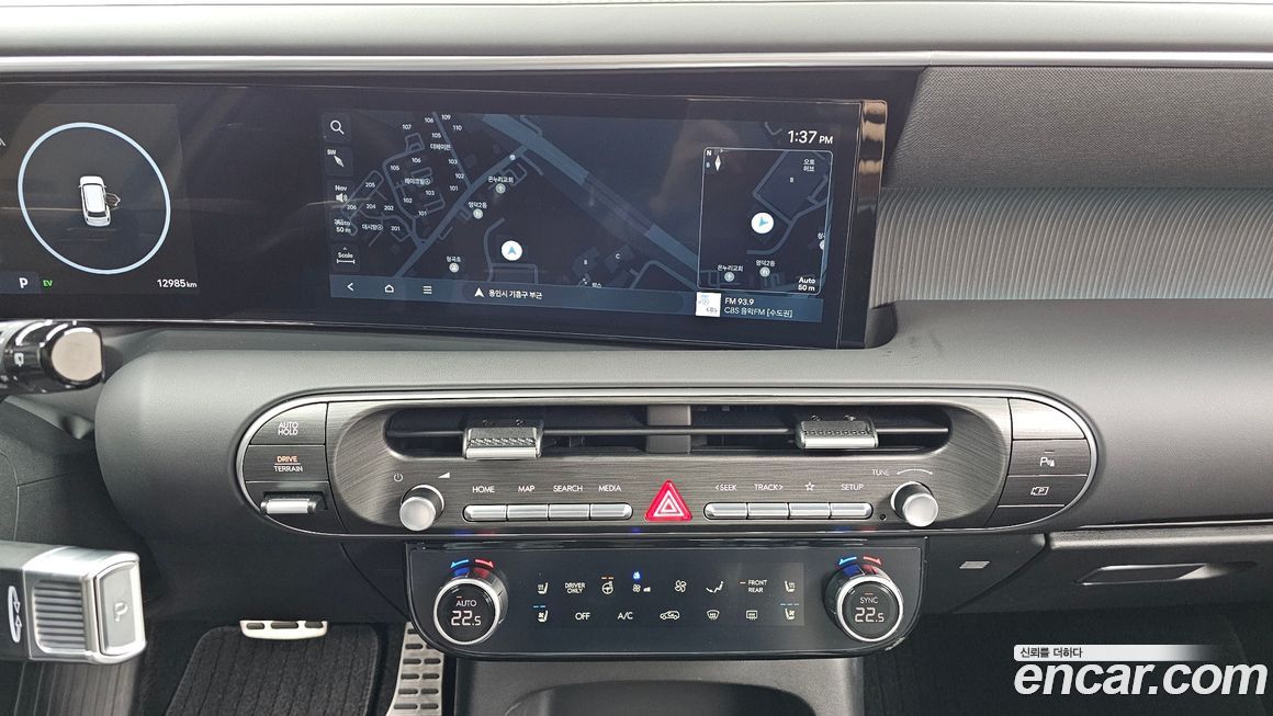 Hyundai Palisade 2025