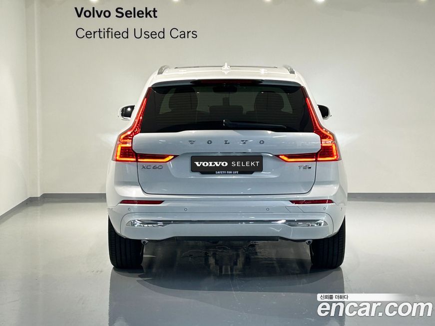 Volvo XC60 2025
