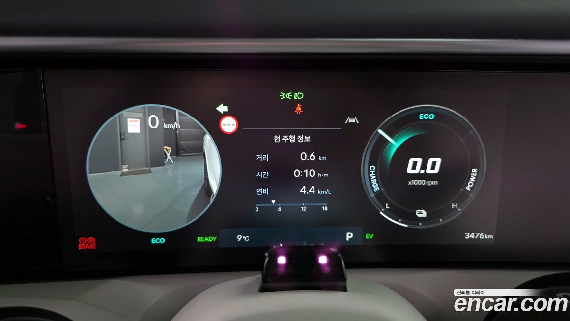 Hyundai Palisade 2025