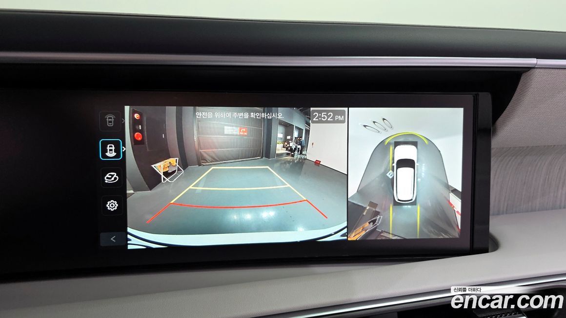 Hyundai Palisade 2025