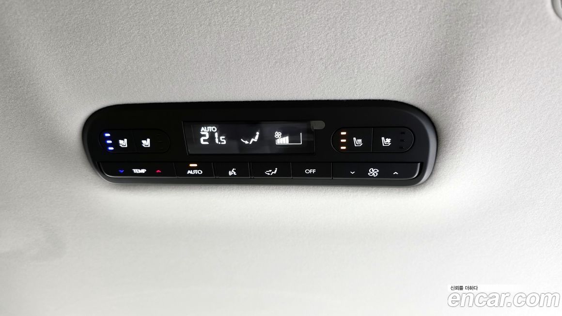 Hyundai Palisade 2025