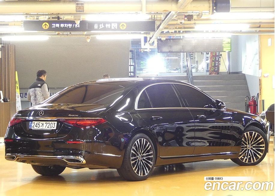 Mercedes-Benz S-Class 2021