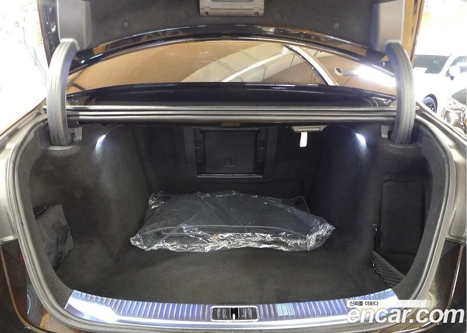 Mercedes-Benz S-Class 2021