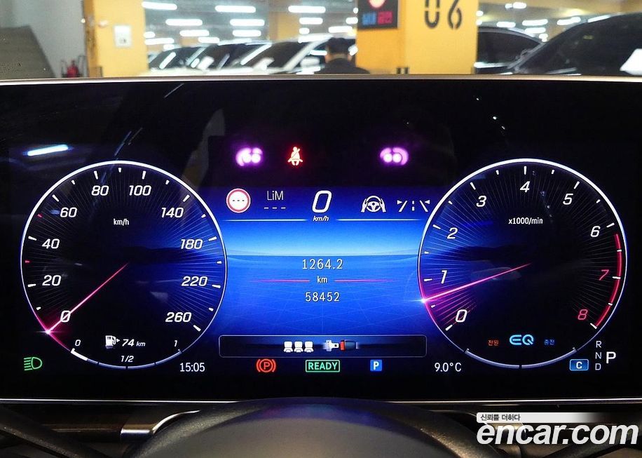 Mercedes-Benz S-Class 2021