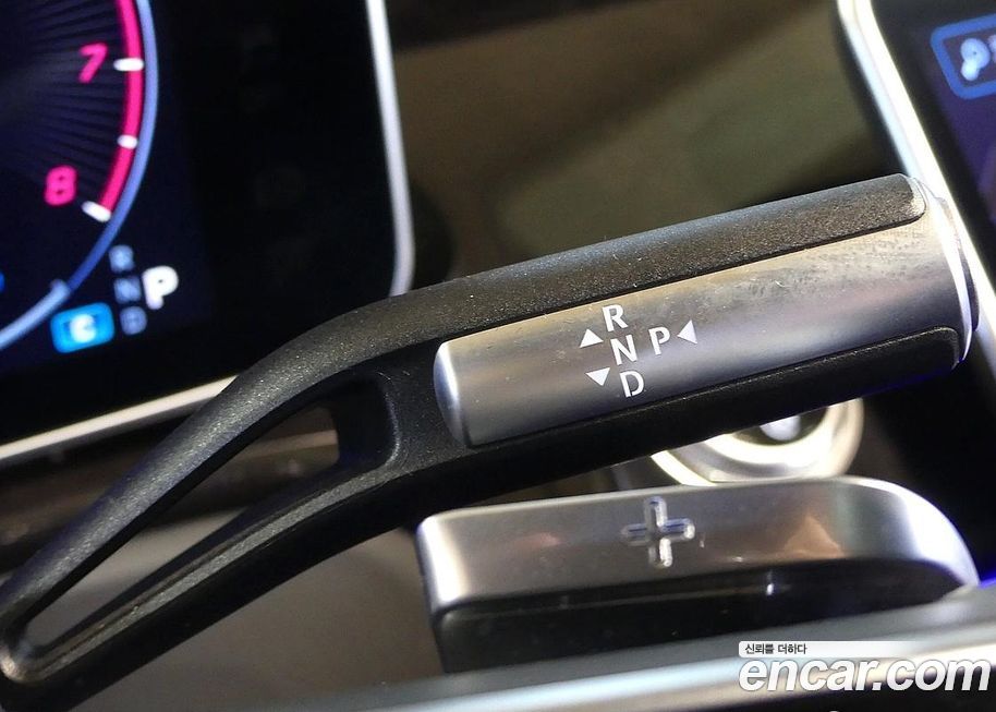 Mercedes-Benz S-Class 2021