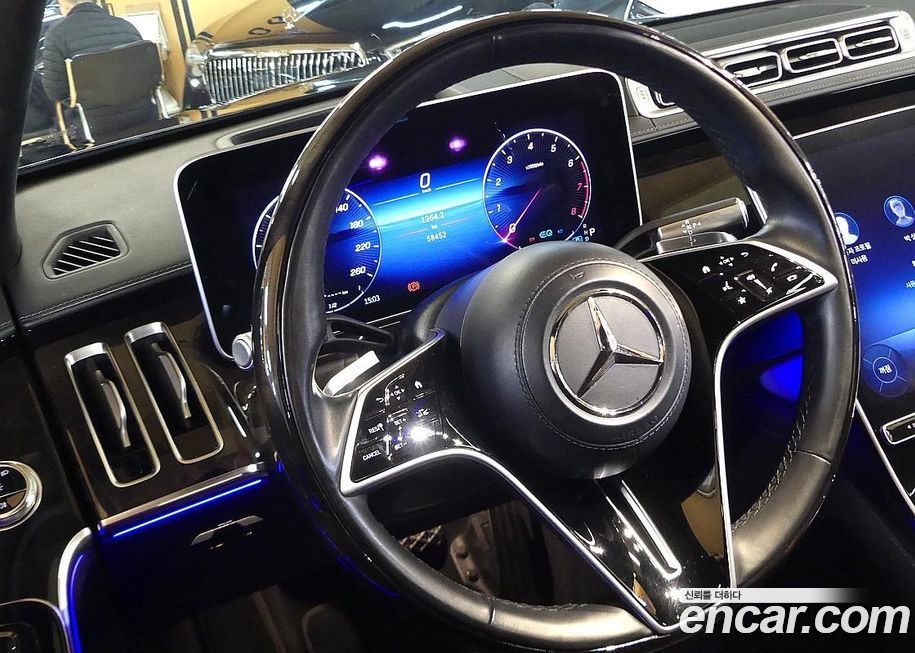 Mercedes-Benz S-Class 2021