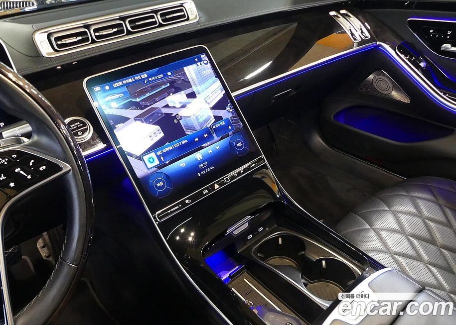 Mercedes-Benz S-Class 2021