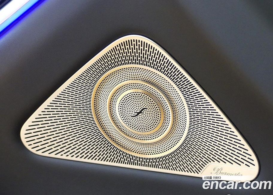 Mercedes-Benz S-Class 2021