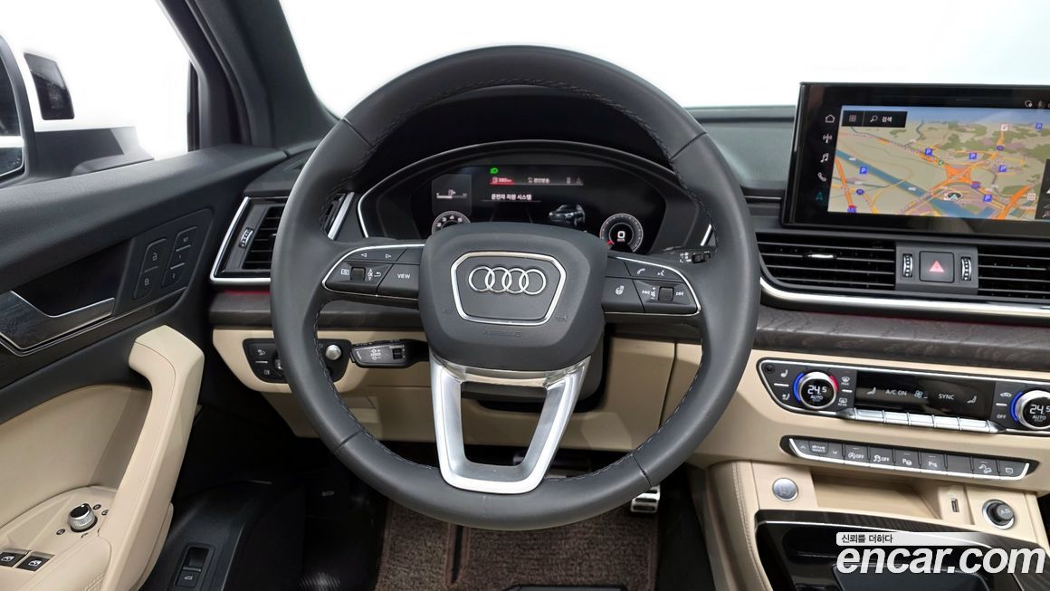 Audi Q5 2023