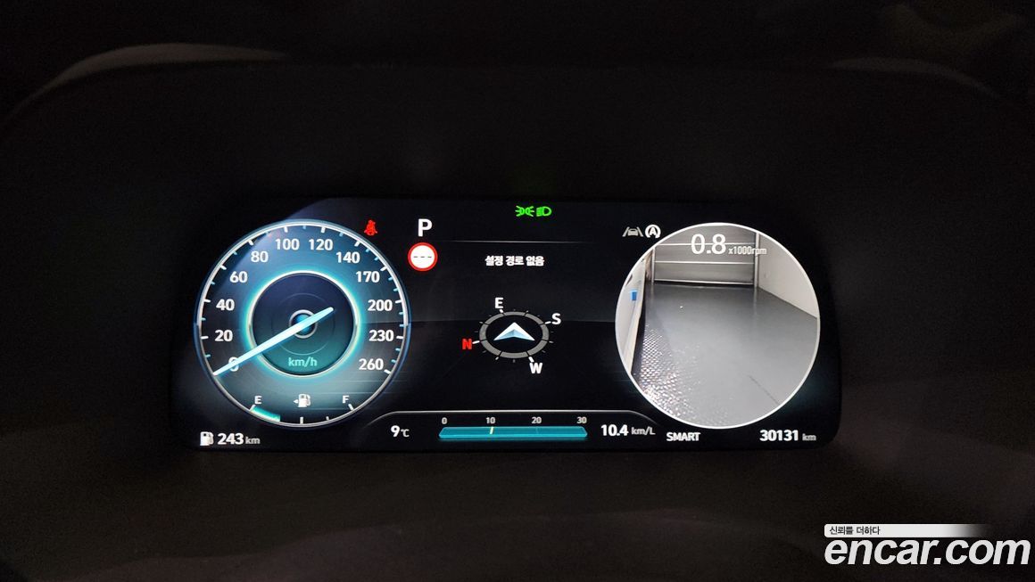 Hyundai Palisade 2024