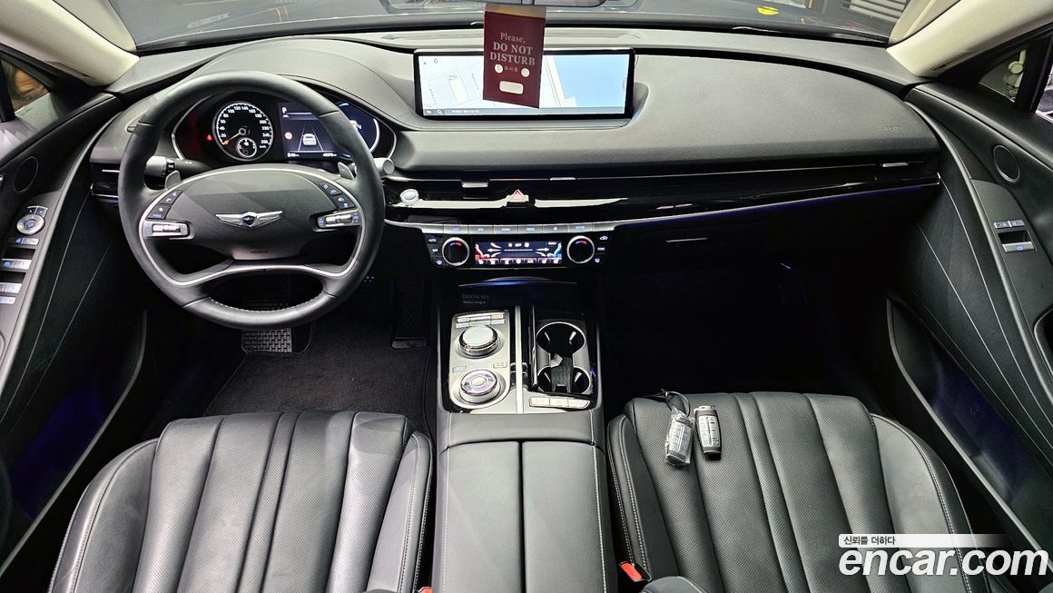 Genesis G80 2023