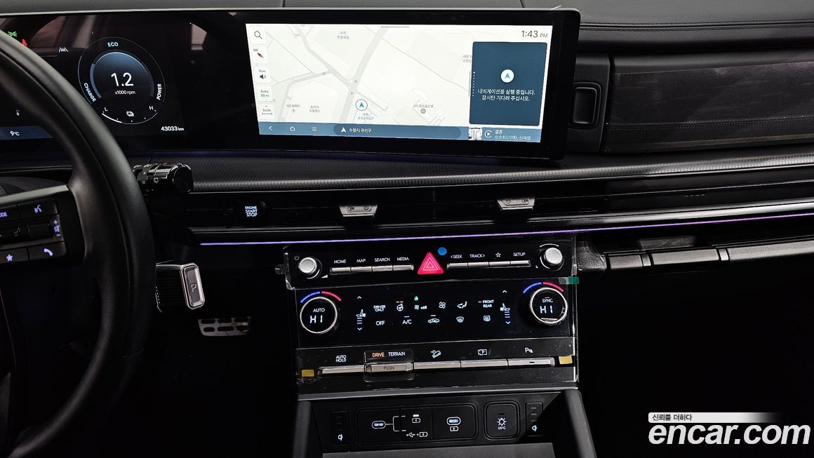 Hyundai Santafe 2024