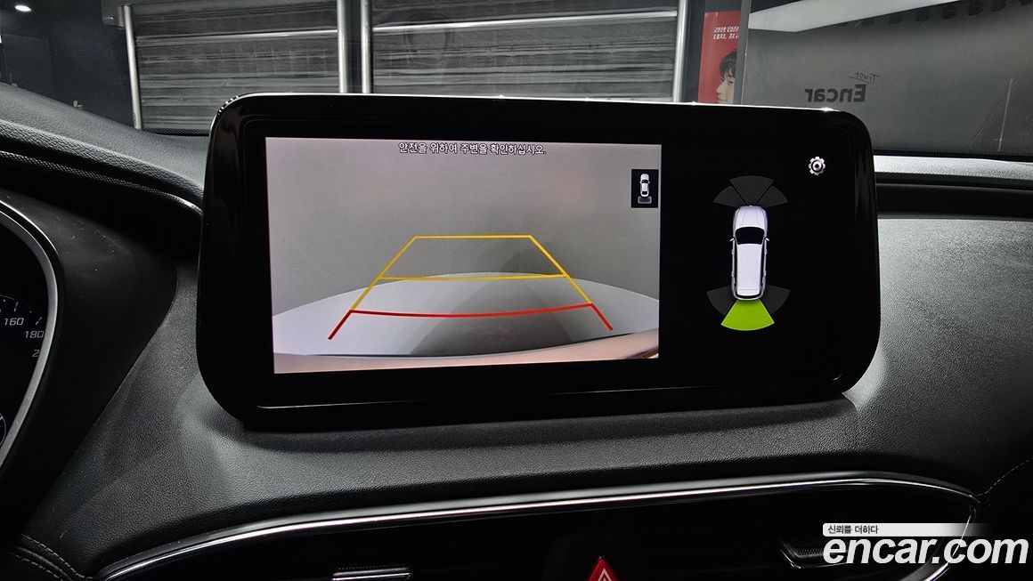 Hyundai Santafe 2021