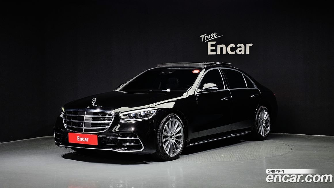 Mercedes-Benz S-Class 2021