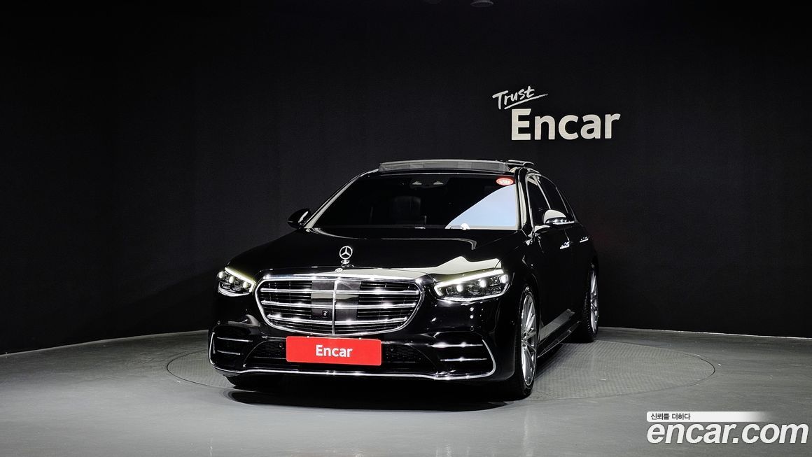 Mercedes-Benz S-Class 2021