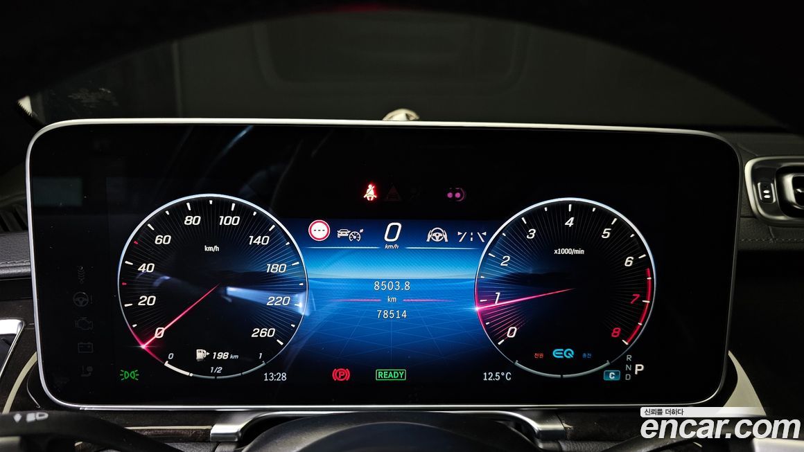 Mercedes-Benz S-Class 2021