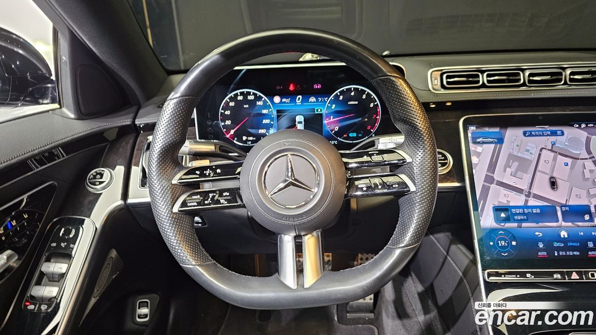 Mercedes-Benz S-Class 2021