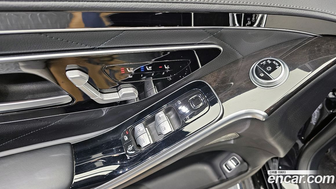 Mercedes-Benz S-Class 2021