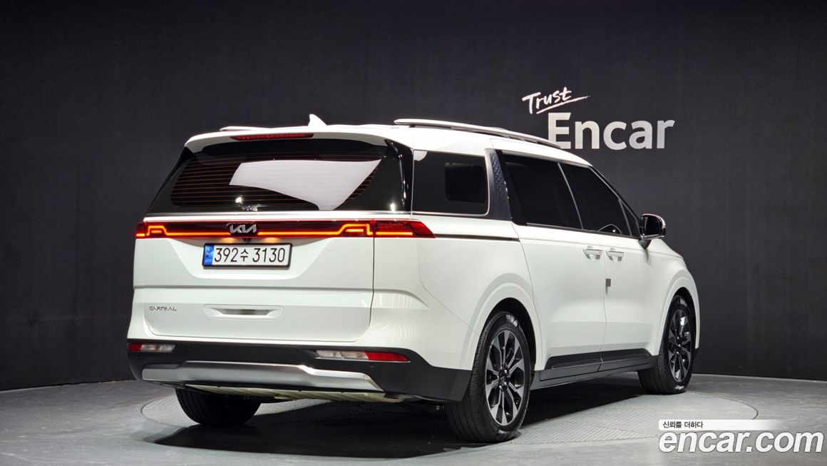 Kia Canival 2023