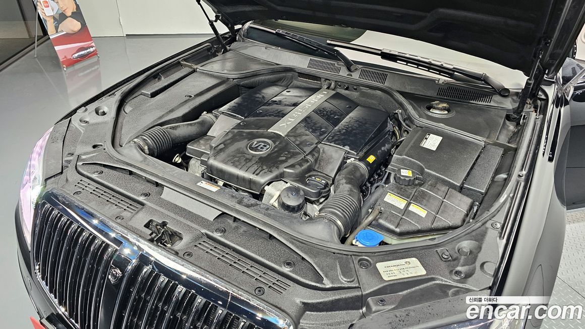 KG_Mobility_Ssangyong Chairman 2014