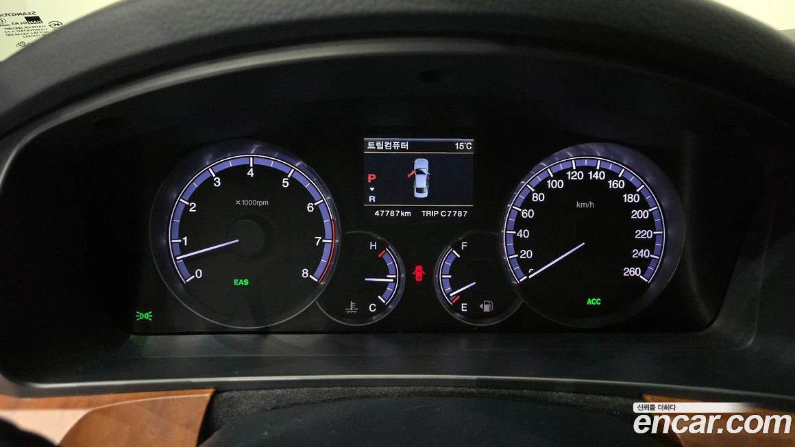 KG_Mobility_Ssangyong Chairman 2014