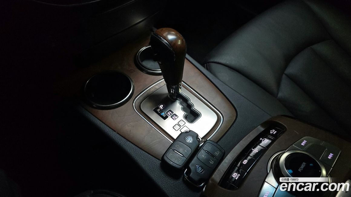 KG_Mobility_Ssangyong Chairman 2014