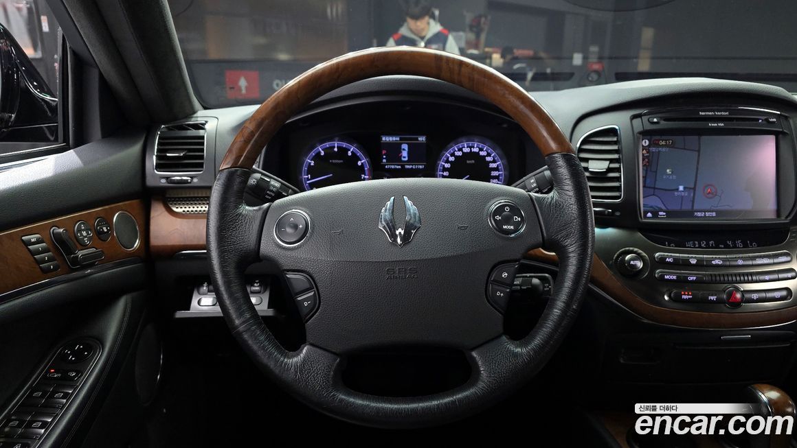 KG_Mobility_Ssangyong Chairman 2014