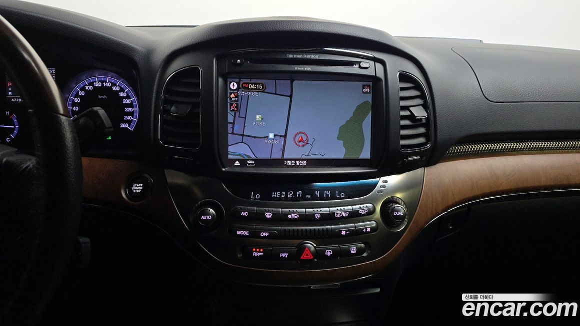 KG_Mobility_Ssangyong Chairman 2014