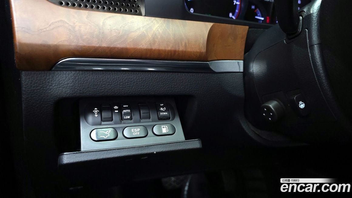 KG_Mobility_Ssangyong Chairman 2014