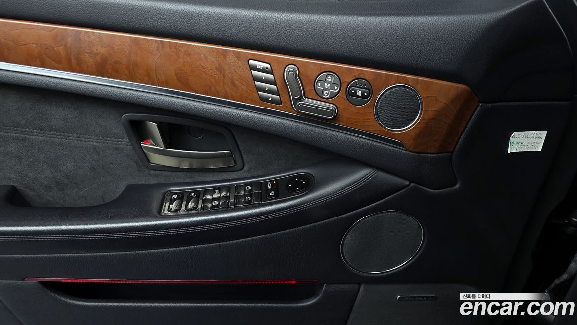 KG_Mobility_Ssangyong Chairman 2014