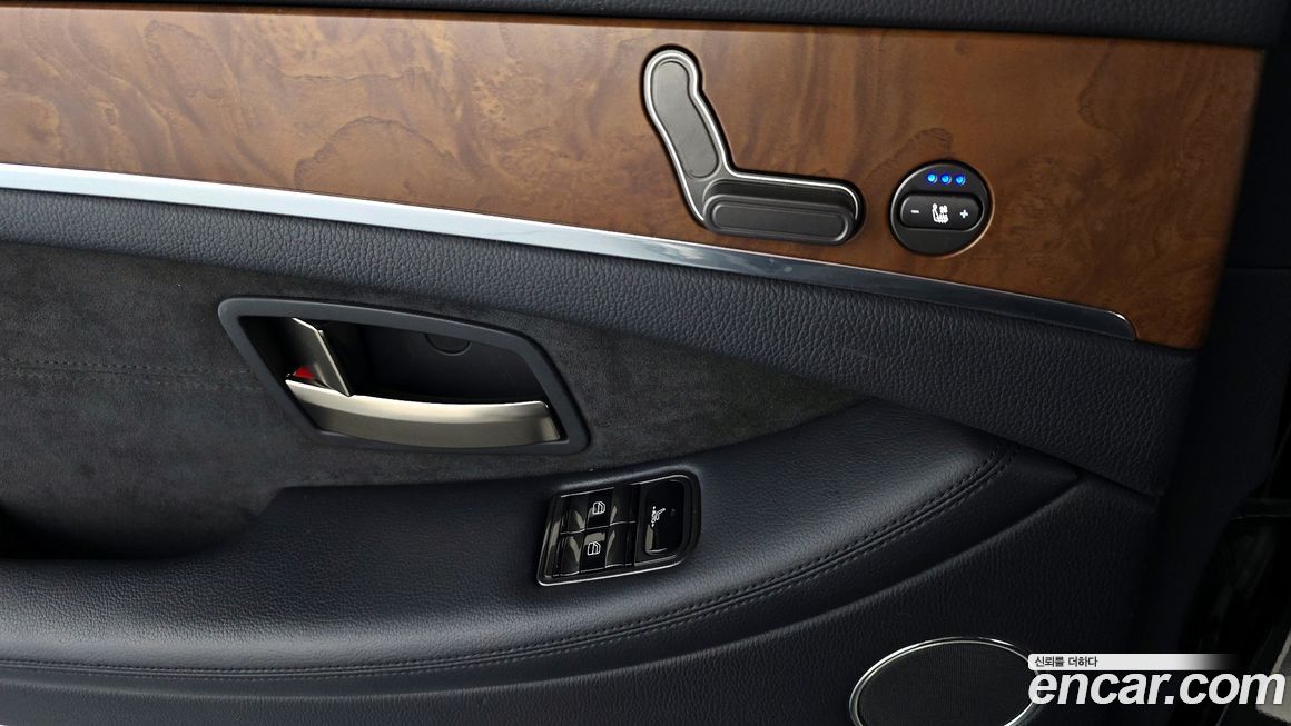 KG_Mobility_Ssangyong Chairman 2014