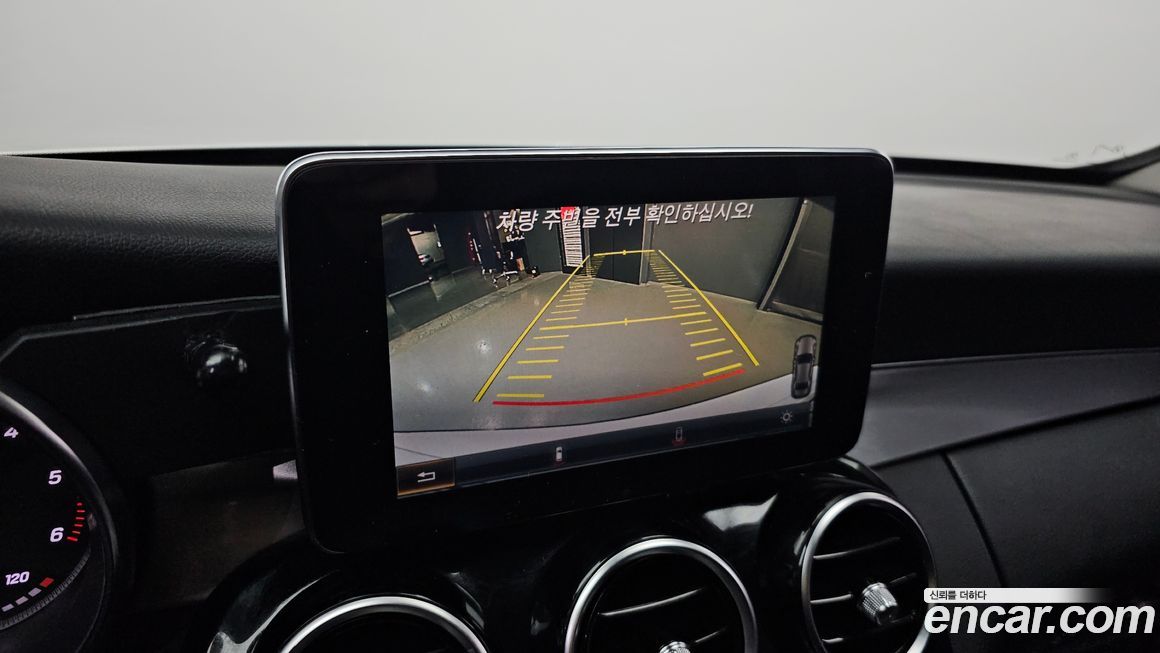 Mercedes-Benz C-Class 2015