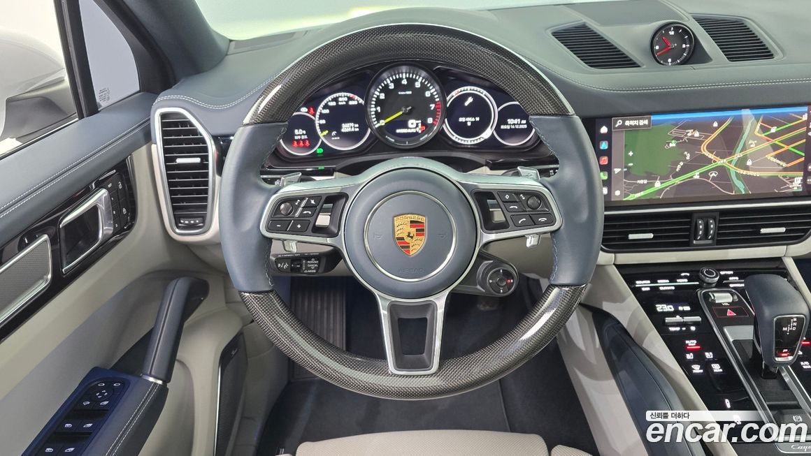 Porsche Cayenne 2023