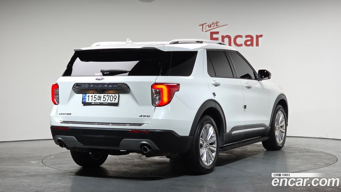 Ford Explorer 2022