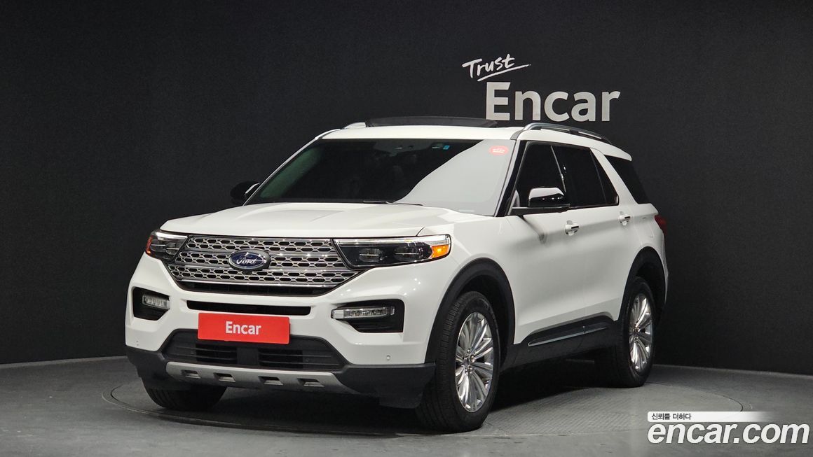 Ford Explorer 2023