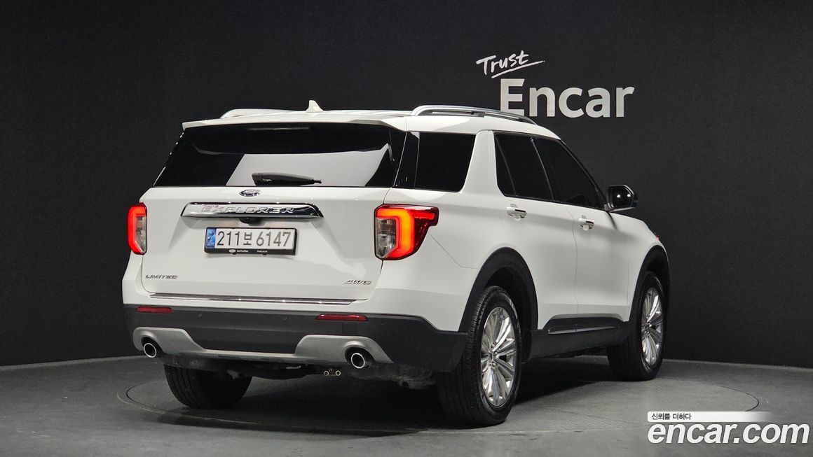 Ford Explorer 2023