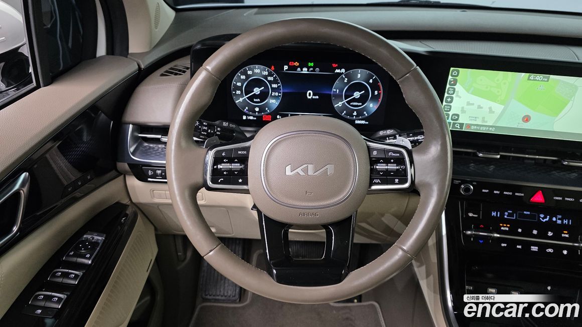 Kia Canival 2023