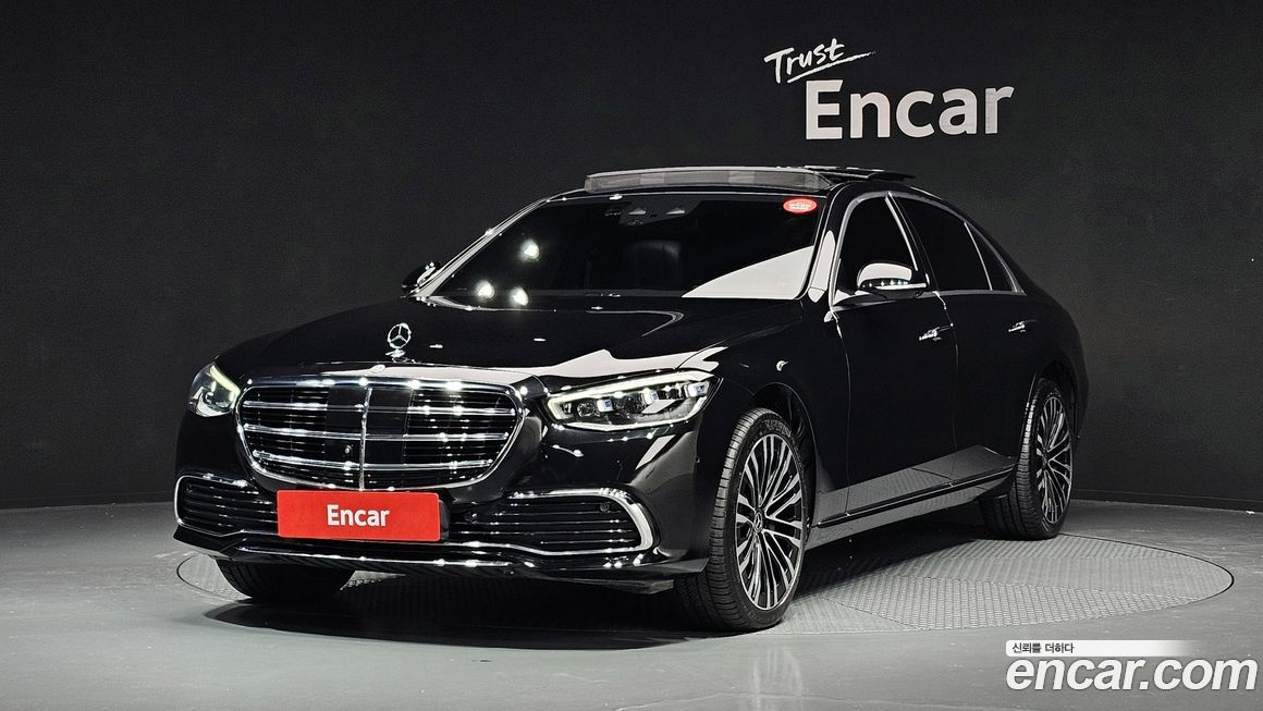 Mercedes-Benz S-Class 2022