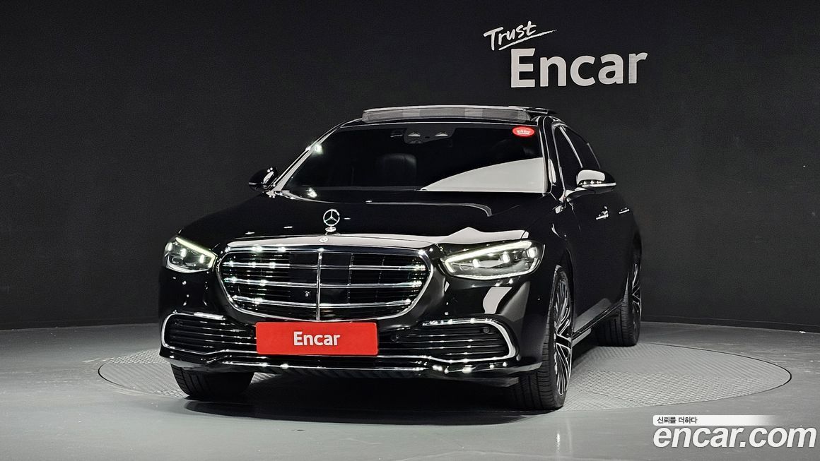 Mercedes-Benz S-Class 2022