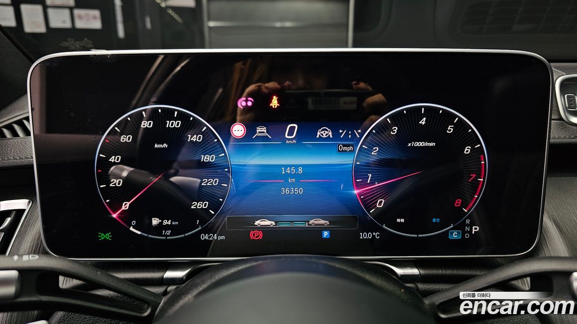 Mercedes-Benz S-Class 2022