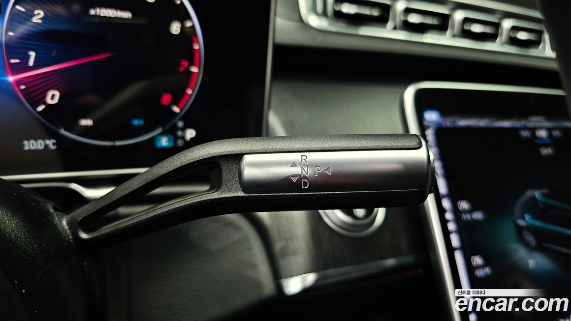 Mercedes-Benz S-Class 2022