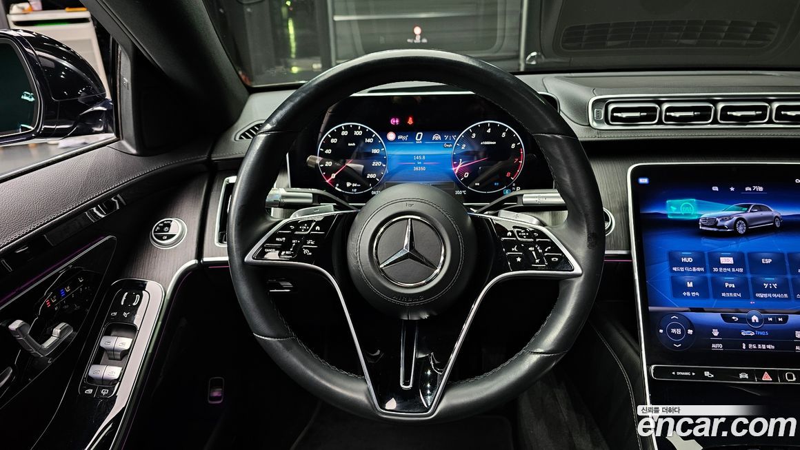 Mercedes-Benz S-Class 2022