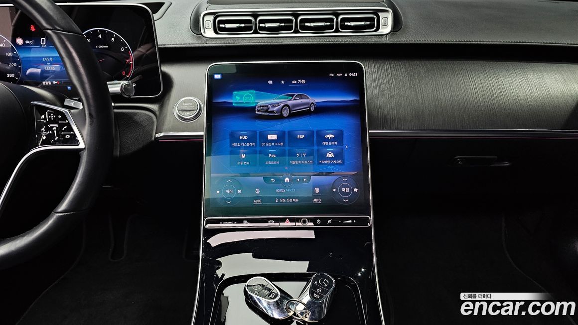 Mercedes-Benz S-Class 2022