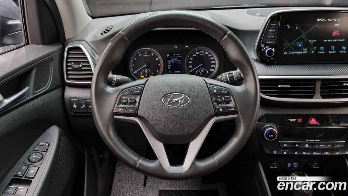 Hyundai Tucson 2020