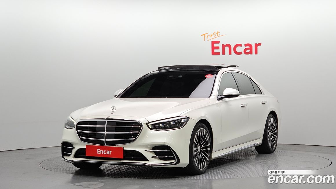 Mercedes-Benz S-Class 2021