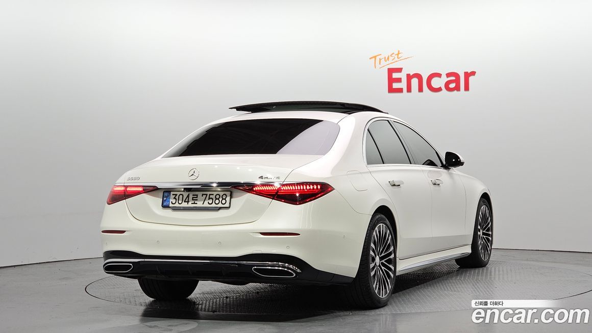 Mercedes-Benz S-Class 2021