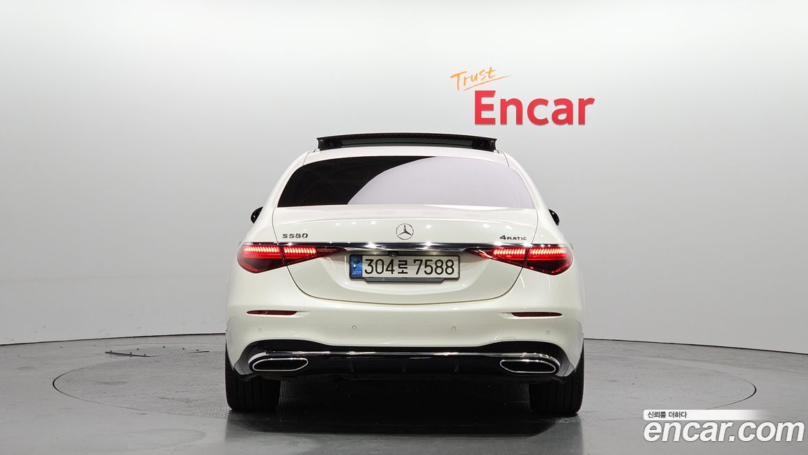 Mercedes-Benz S-Class 2021